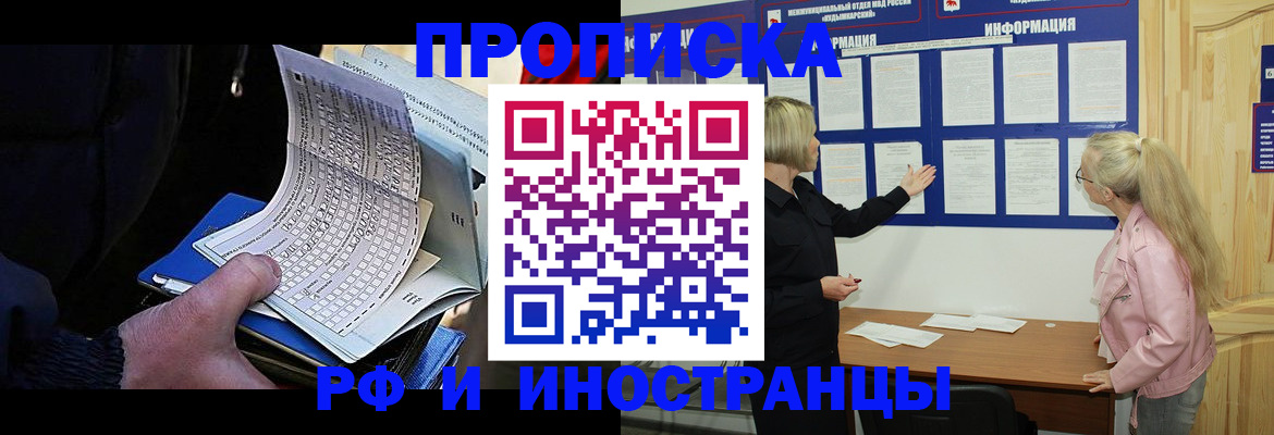 форма 3 в Асбесте